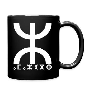 Amazigh Kabyle - Mug uni - noir - Droite