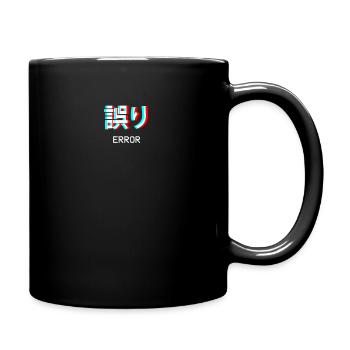 Error Japanese Vaporwave Aesthetic Gift - Full Colour Mug - black - Right