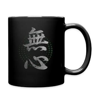 Japanisches Symbol für Mushin Kanji Kalligraphie - Tasse einfarbig - Schwarz - Rechts