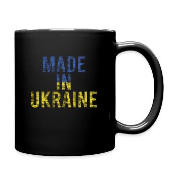 Ukraine - Tasse einfarbig - Schwarz - Rechts