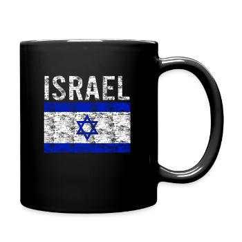 Drapeau d’Israël Vintage - Mug uni - noir - Droite