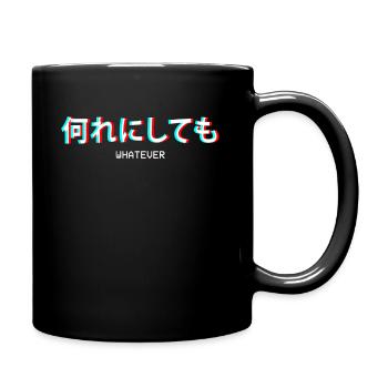Whatever Japonais Vaporwave Aesthetic cadeau - Mug uni - noir - Droite