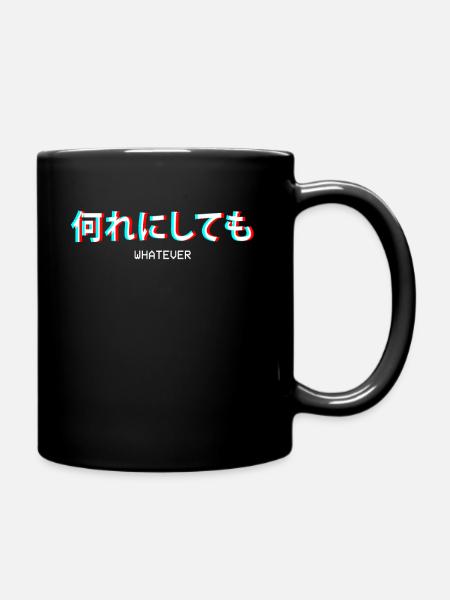 Whatever Japanisches Vaporwave Aesthetic Geschenk - Tasse einfarbig - Schwarz