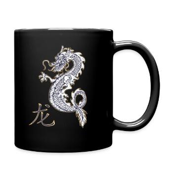 Dragon Dragon caractères chinois Kanji - Mug uni - noir - Droite