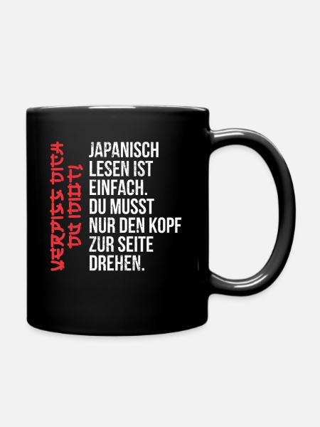 Japanisch lesen Anime Manga Fan Geburtstag Idee - Tasse einfarbig - Schwarz