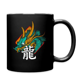Dragon Chine Signe de schirft - Mug uni - noir - Droite
