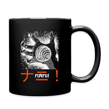 Nani! What? Funny Japanese Anime Gift - Full Colour Mug - black - Right