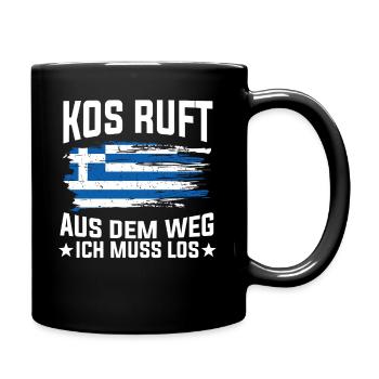 Griechenland Kos - Tasse einfarbig - Schwarz - Rechts