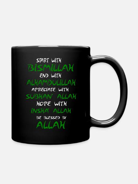 Muslim Koran Islam Allah Gott Gläubiger Spruch - Tasse einfarbig - Schwarz