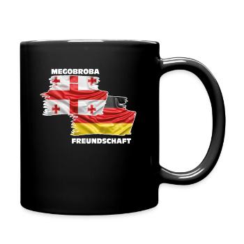 Géorgie Allemagne Drapeau Amitié - Mug uni - noir - Droite
