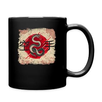 Karate Shotokan Martial Arts Japanese Script Dojo - Full Colour Mug - black - Right