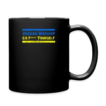 Russian warship go f yourself - Tasse einfarbig - Schwarz - Rechts