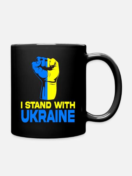 Ich stehe zur Ukraine - Tasse einfarbig - Schwarz