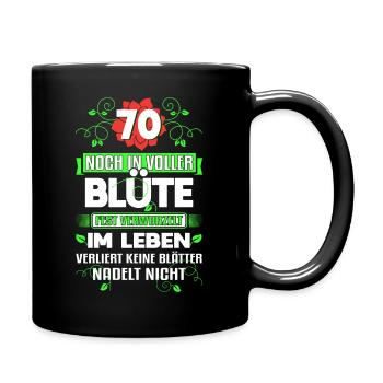 Modelleisenbahn Eisenbahn Dampflok - Tasse einfarbig - Schwarz - Rechts