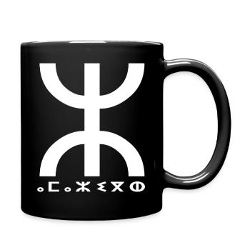 motif Berbère Amazigh Kabyle - Mug uni - noir - Droite
