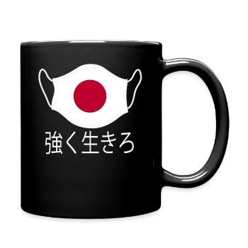 Japan Flag Face Mask Stay Strong Japanese - Full Colour Mug - black - Right