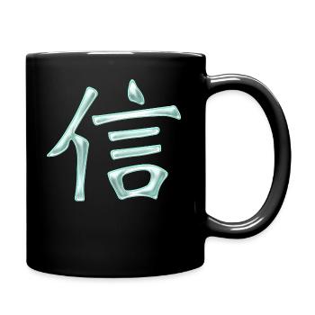 Treue / Chinesische Schriftzeichen - Tasse einfarbig - Schwarz - Rechts
