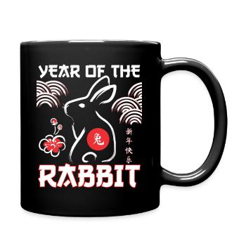 Année du lapin Nouvel An chinois Printemps lunaire - Mug uni - noir - Droite