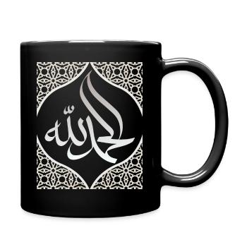 Alhamdulillah, Islamic faith, Ramadan - Full Colour Mug - black - Right