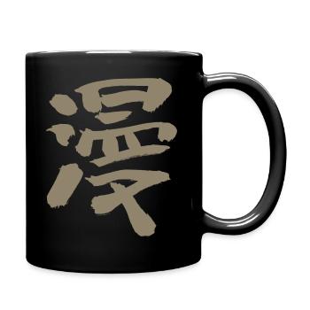 Manga - Full Colour Mug - black - Right
