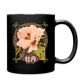 Vintage-Pfingstrose, Japanische-Rose, Vintage-Rose - Tasse einfarbig - Schwarz - Rechts