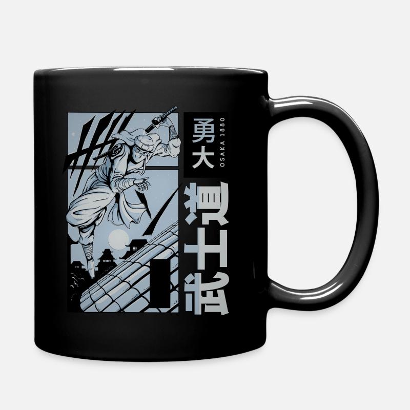 Bushido Samurai - Tasse einfarbig - Schwarz