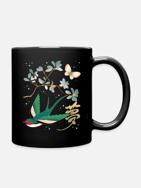 Chinesisches Neues Jahr, China-Design, Kalligrafie - Tasse einfarbig - Schwarz