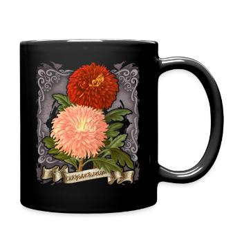 Illustration botanique de fleur de chrysanthème vintage - Mug uni - noir - Droite
