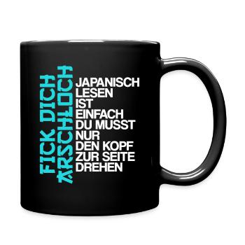 japanisch lesen ist einfach kanji - Tasse einfarbig - Schwarz - Rechts