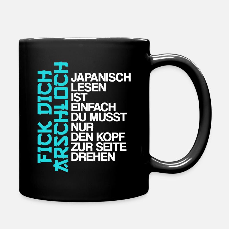 japanisch lesen ist einfach kanji - Tasse einfarbig - Schwarz
