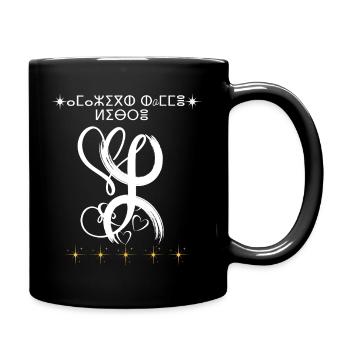 berbère kabyle amazigh premium graffiti - Mug uni - noir - Droite