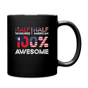 Né à Taïwan, Taïwanais, Américain, États-Unis - Mug uni - noir - Droite