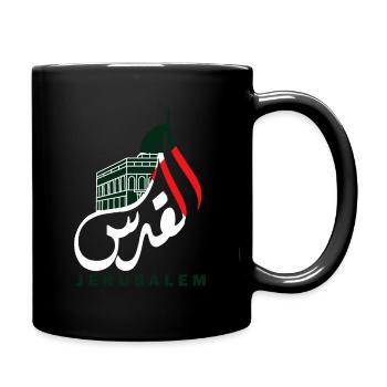 Al Quds Palestinians Flag Jerusalem Palestine - Full Colour Mug - black - Right