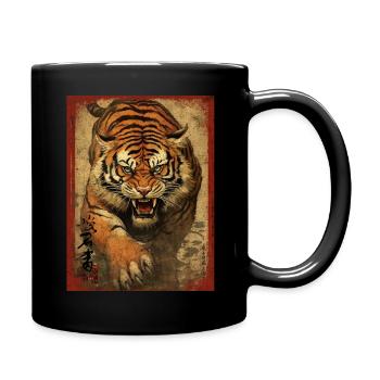Japanese tiger art samurai karate warrior - Full Colour Mug - black - Right