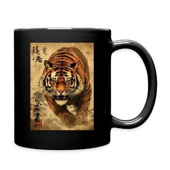 Japanese tiger art samurai karate warrior - Full Colour Mug - black - Right