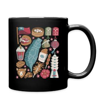 Taiwan - Mug uni - noir - Droite