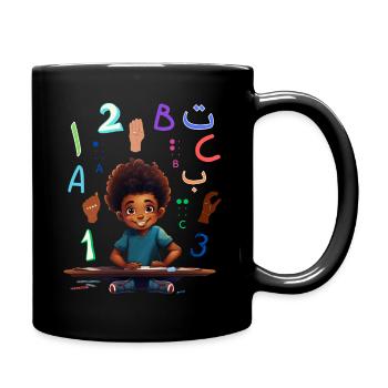 ABC Shirt zum Schulstart - Tasse einfarbig - Schwarz - Rechts