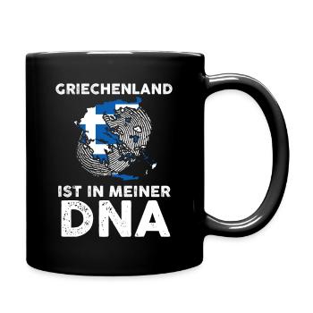 Griechen Grieche Griechenland - Tasse einfarbig - Schwarz - Rechts