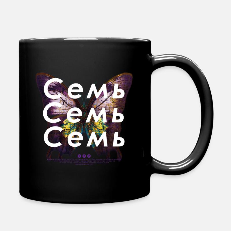 Butterfly 777 - Full Colour Mug - black