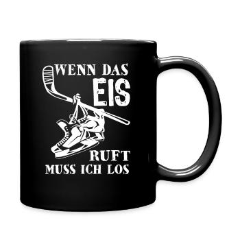 Eishockey Schlittschuhe Hockeyschläger - Tasse einfarbig - Schwarz - Rechts