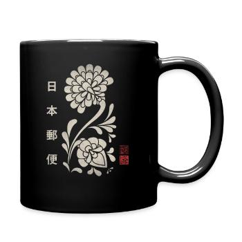 Japanisch Ästhetisch Retro Vintage Blume - Tasse einfarbig - Schwarz - Rechts