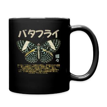 Butterfly Japanese Grunge Aesthetic - Full Colour Mug - black - Right