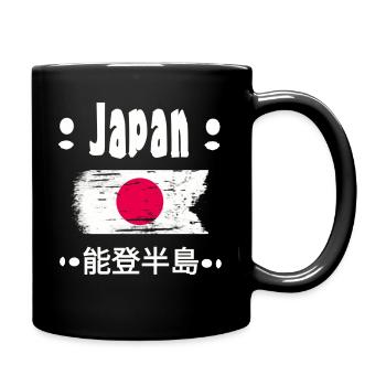 Japanese Characters - Japan - Full Colour Mug - black - Right