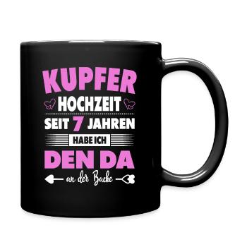 7 Hochzeitstag Paare 7 Jahre Ehe Kupferhochzeit - Tasse einfarbig - Schwarz - Rechts