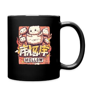 Sanfte Marshmallows im Kawaii-Stil - Tasse einfarbig - Schwarz - Rechts