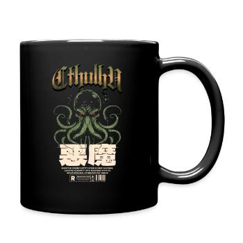 Japanisch - Cthulhu Kult Lovecraft Necronomicon - Tasse einfarbig - Schwarz - Rechts