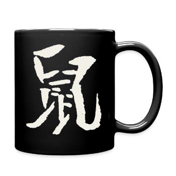 Rat (Chinese Zodiac) - Full Colour Mug - black - Right