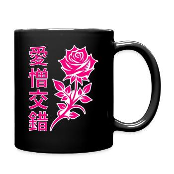 Japanische Rose Streetwear Love/Hate verbindet - Tasse einfarbig - Schwarz - Rechts