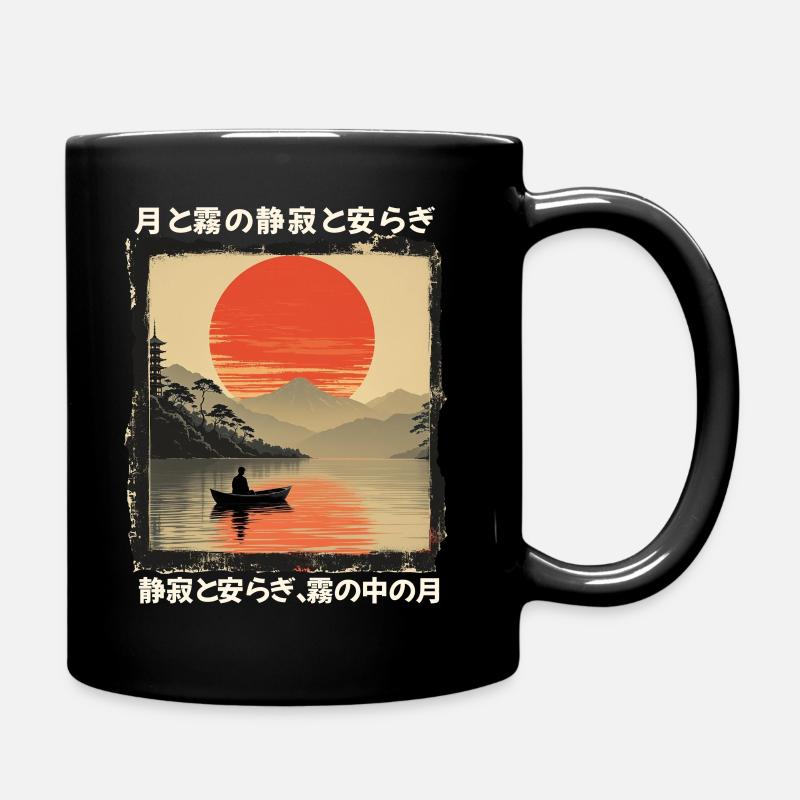 Japan See Boot Stille und Frieden im Mondschein - Tasse einfarbig - Schwarz