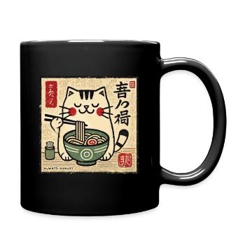 Amant de ramen Kawaii Cat Retro Japon - Mug uni - noir - Droite